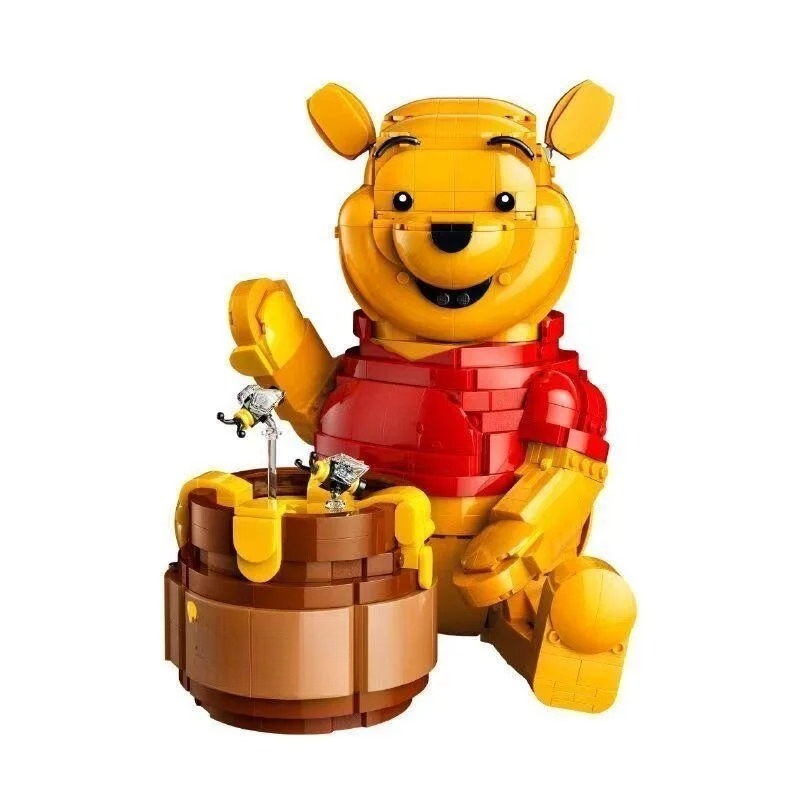 Party Games Birthday - 2026 cute teddy bear toy building