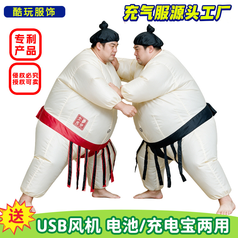 Party Games Children - Halloween Inflatable Sumo Costume for Adults