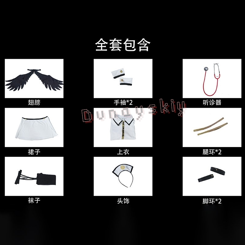 OVERLORD Albedo Gothic Angel N - Party Games Mini 评论和价格