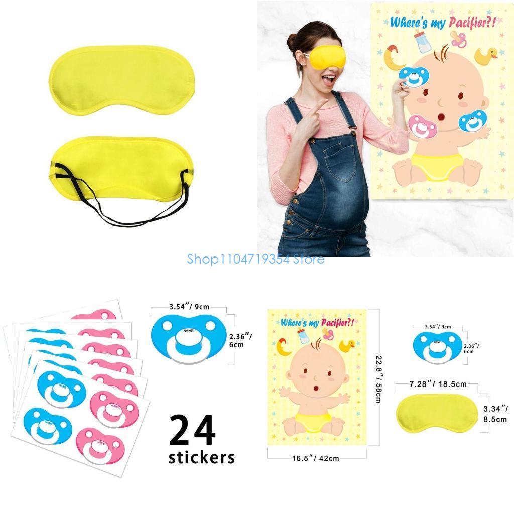 0XLD Pin The Pacifier On The B - Party Games No Supplies 评论和价格