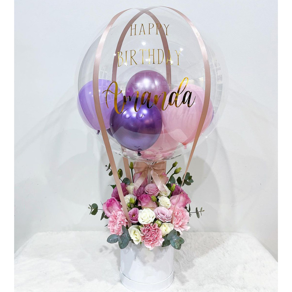 Gift Hamper Balloon Box Set Ba - Party Games No Supplies 评论和价格
