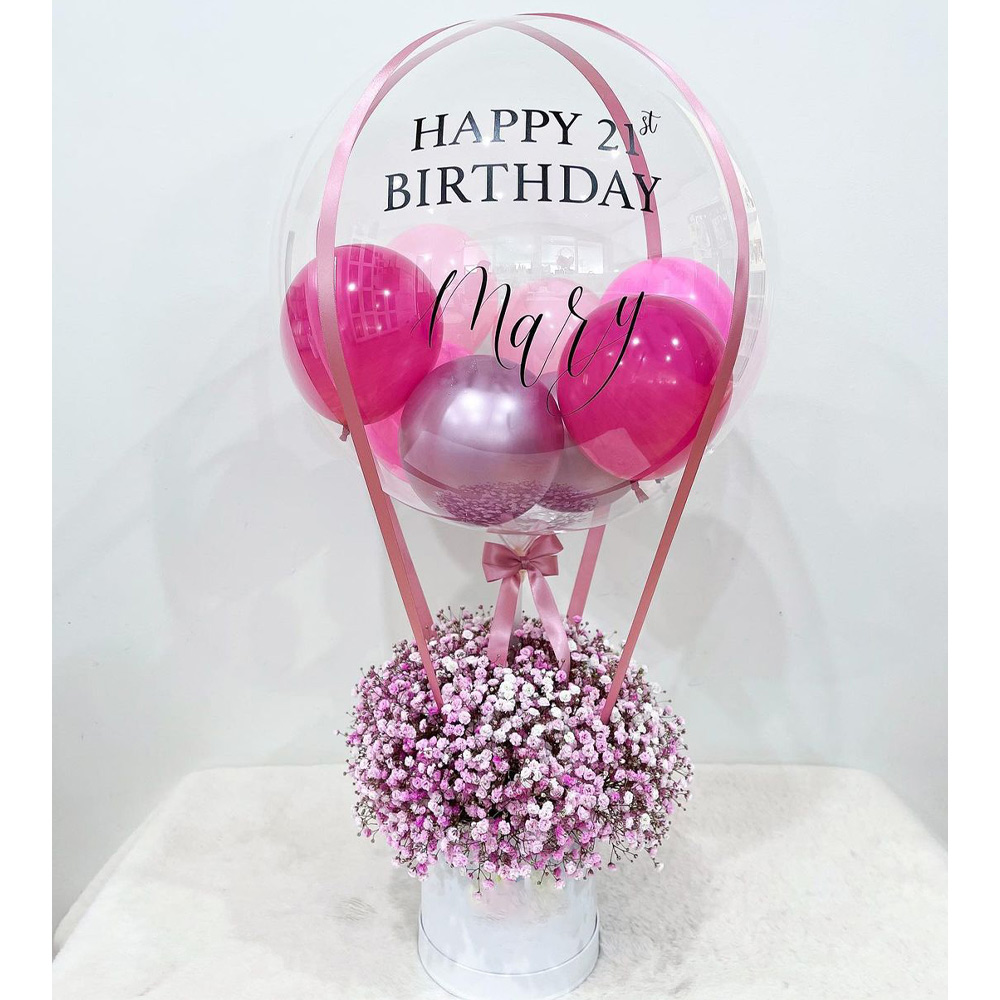 Gift Hamper Balloon Box Set Ba - Party Games No Supplies 评论和价格