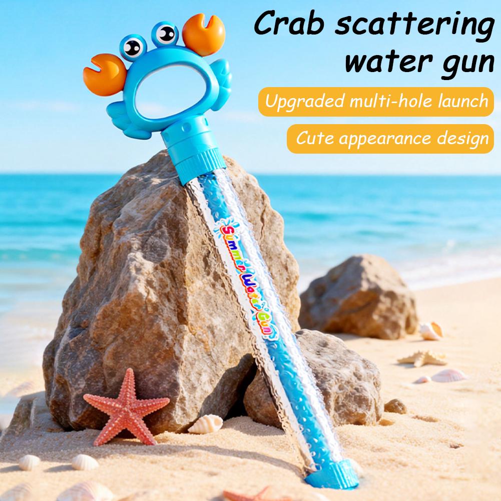 Cute Crab Summer Water Gun Lon - Party Games Quiz 评论和价格
