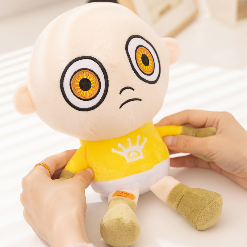 26cm The Baby In Yellow Plush  - Party Games Children 评论和价格