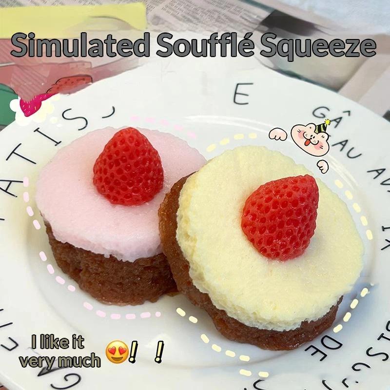 Realistic Dessert  Toys Soft S - Party Games Mini 评论和价格