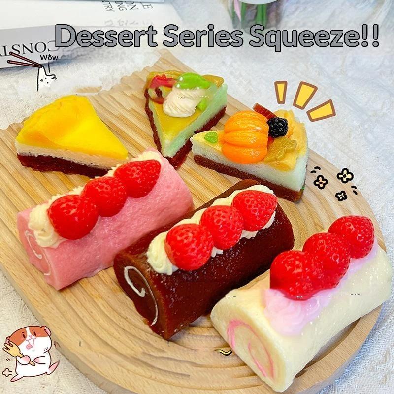 Realistic Dessert  Toys Soft S - Party Games Mini 评论和价格