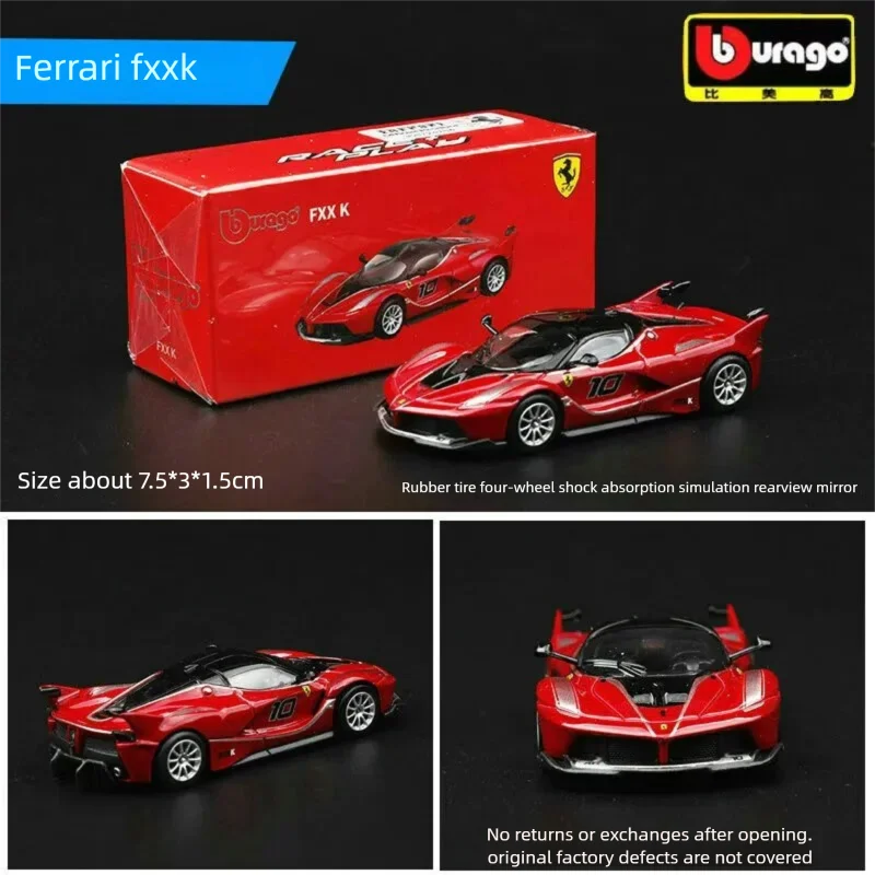 Bburago 1:64 Diecast Car Model - Party Games For Adults And Kids 评论和价格