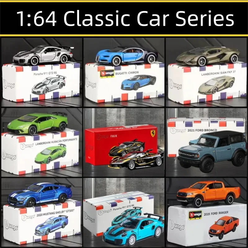 Bburago 1:64 Diecast Car Model - Party Games For Adults And Kids 评论和价格