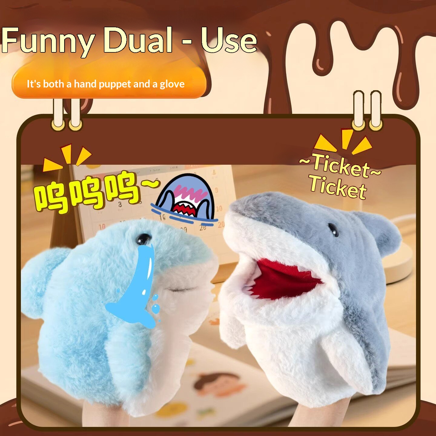 Shark Hand Puppet Plush Shark  - Party Games Children 评论和价格
