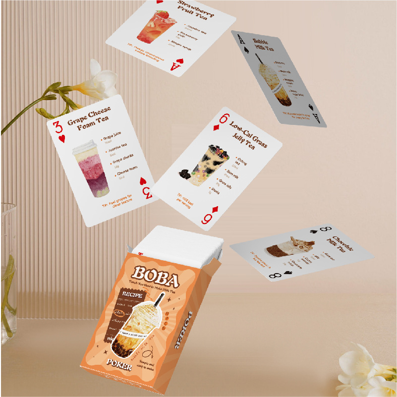 Camping Popular Boba Milk Tea  - Party Games Popular 评论和价格