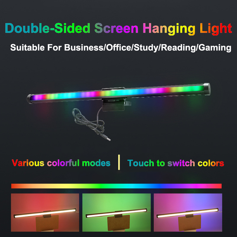 40CM RGB Atmosphere Table Lamp - Party Games On Switch 评论和价格