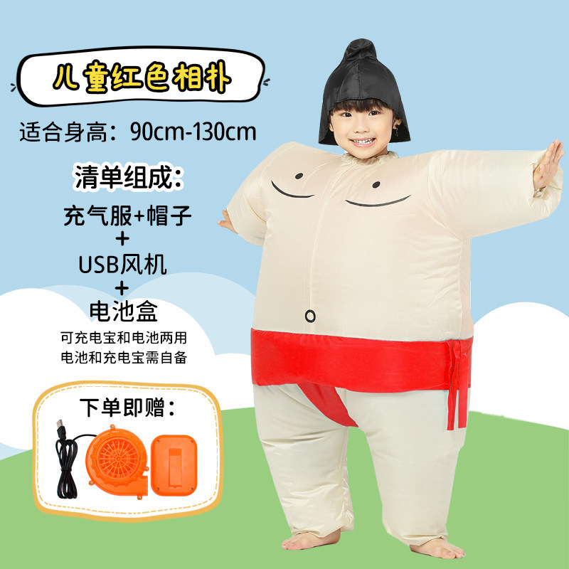 Halloween Inflatable Sumo Cost - Party Games Children 评论和价格