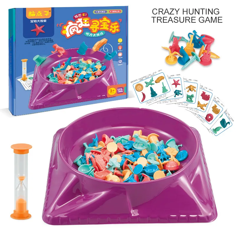 Children Crazy Treasure Hunt C - Party Games Quiz 评论和价格