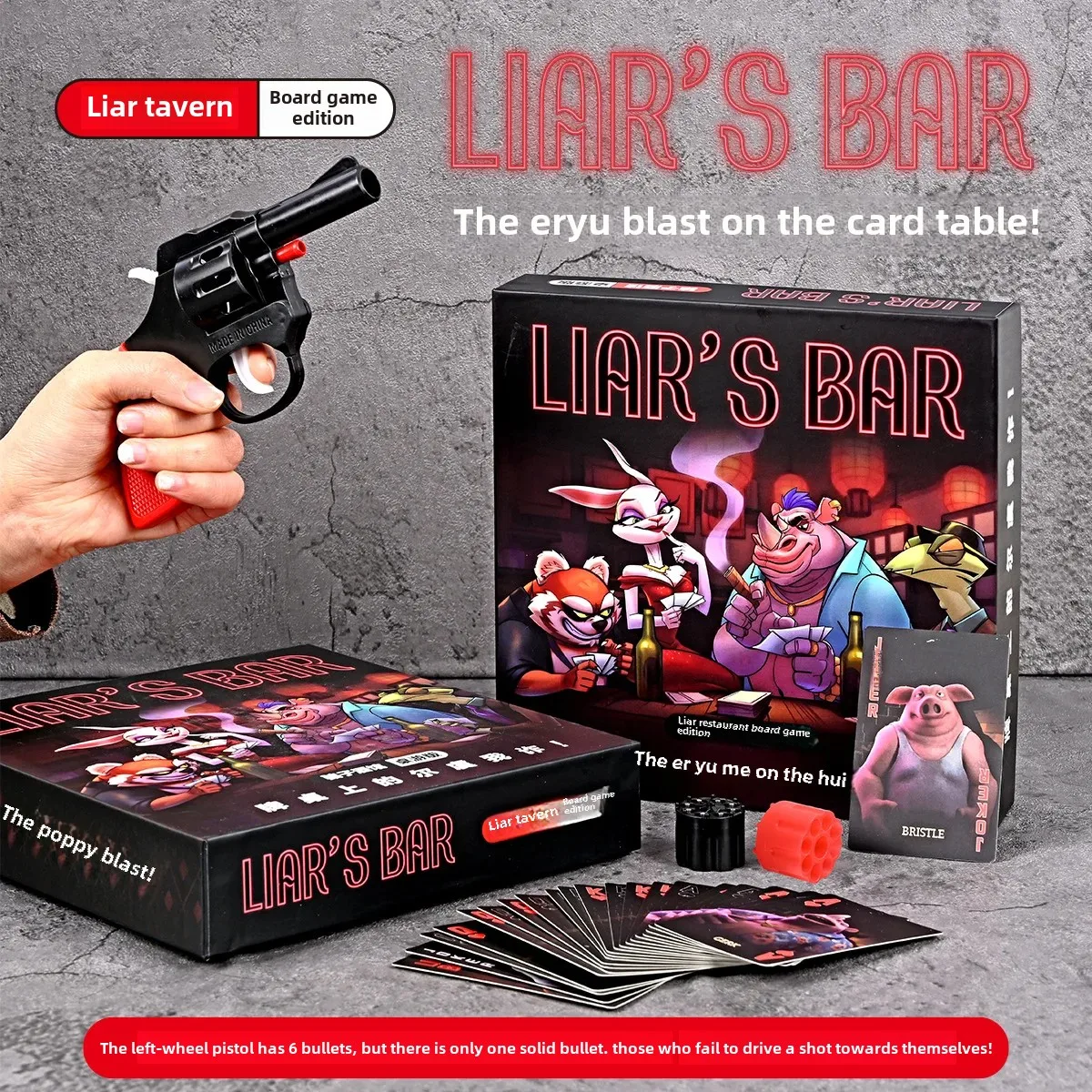 Fraud Pub Table Game Real Phys - Party Games Popular 评论和价格