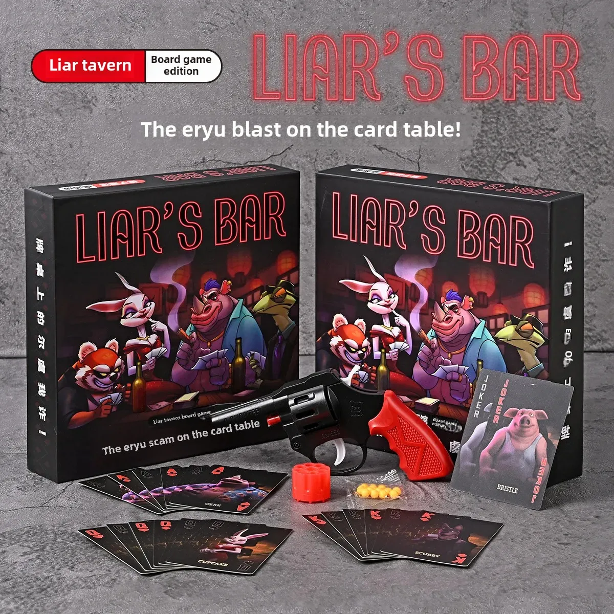 Fraud Pub Table Game Real Phys - Party Games Popular 评论和价格